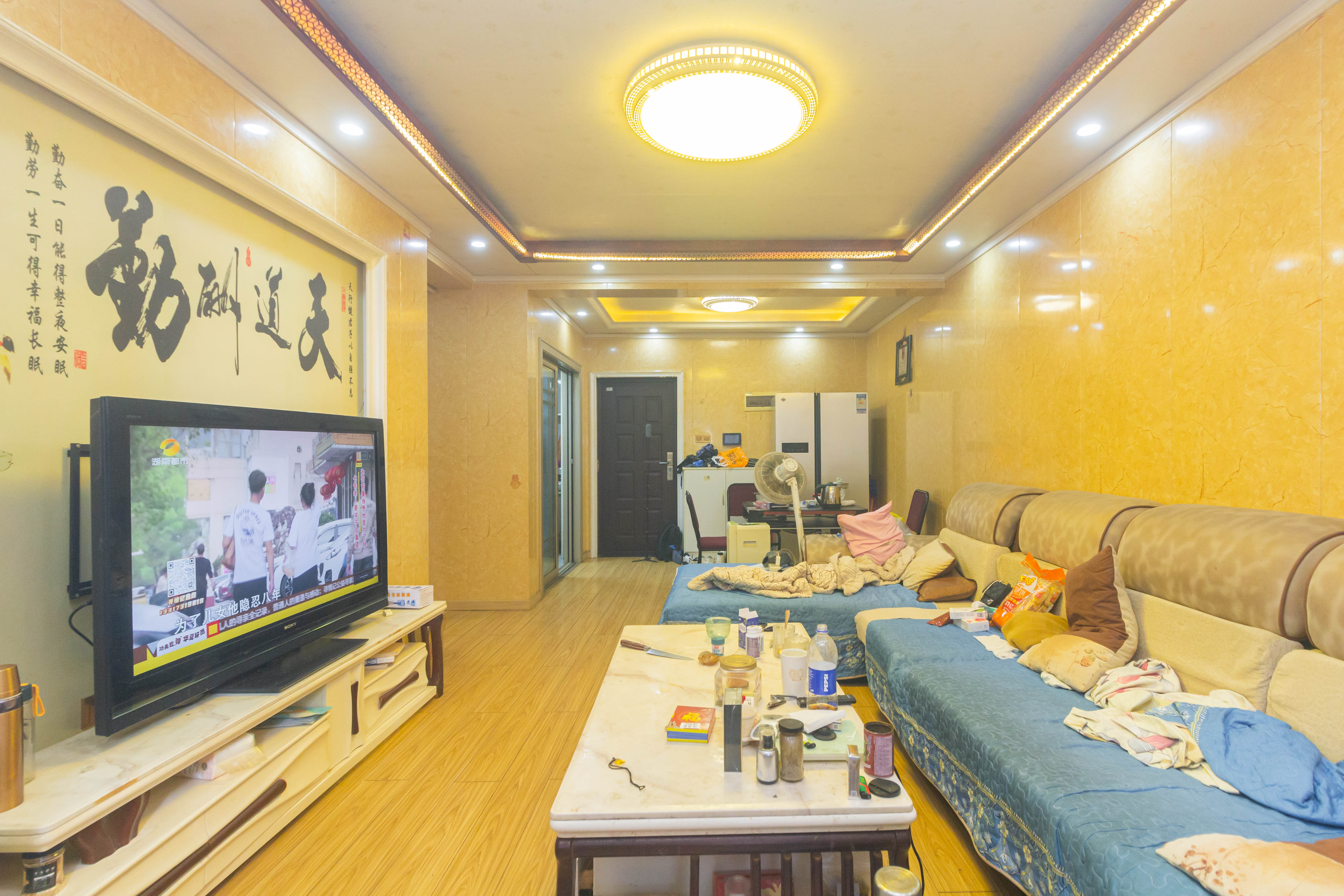 辉宏橄榄城 3室1厅1卫 58.0万 辉宏橄榄城 3室1厅1卫 58.0万客厅