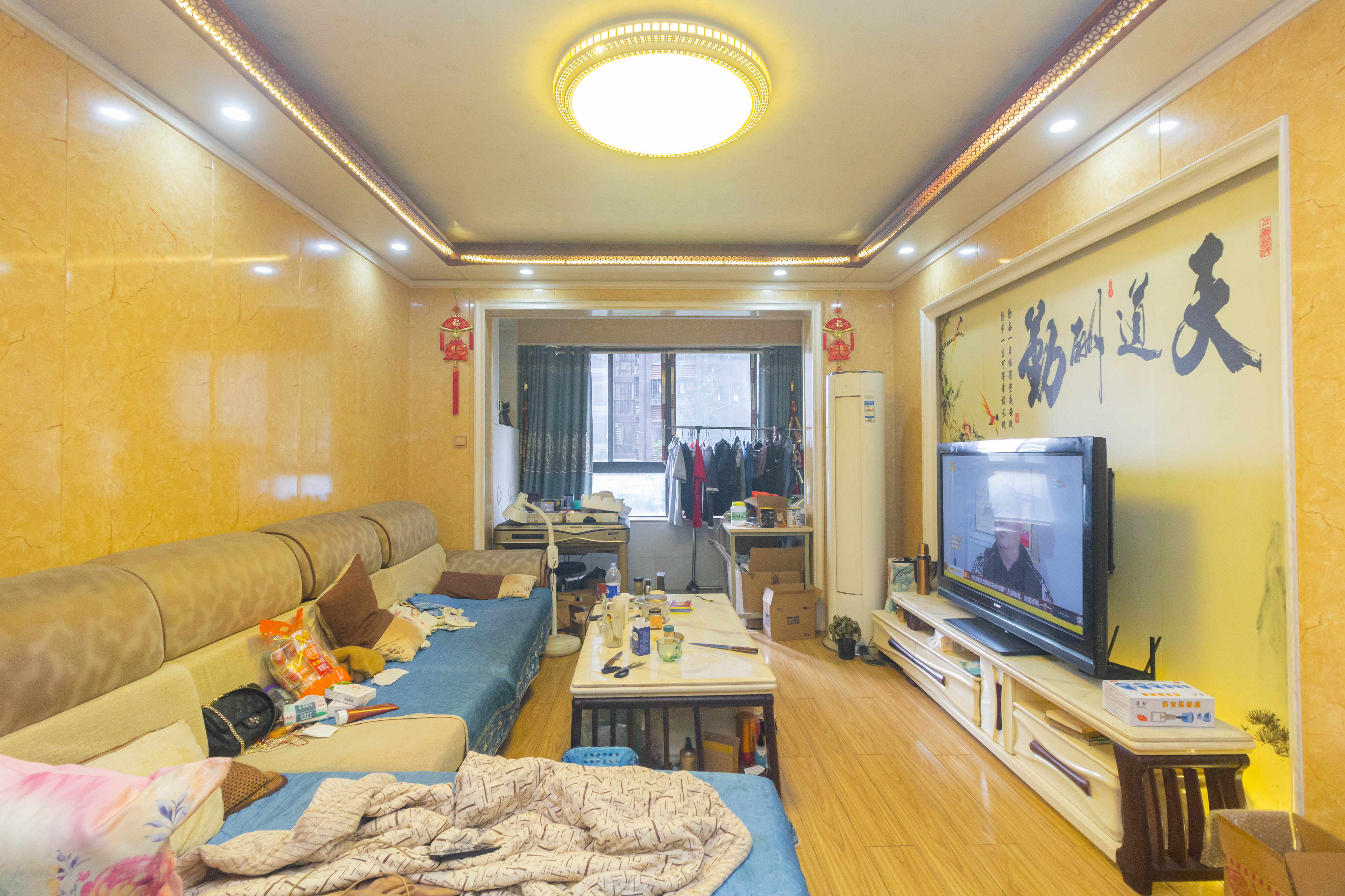 辉宏橄榄城 3室1厅1卫 58.0万 辉宏橄榄城 3室1厅1卫 58.0万客厅