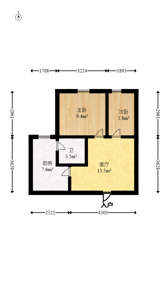 印山蓝色海岸  2室1厅1卫   39.80万室内图1