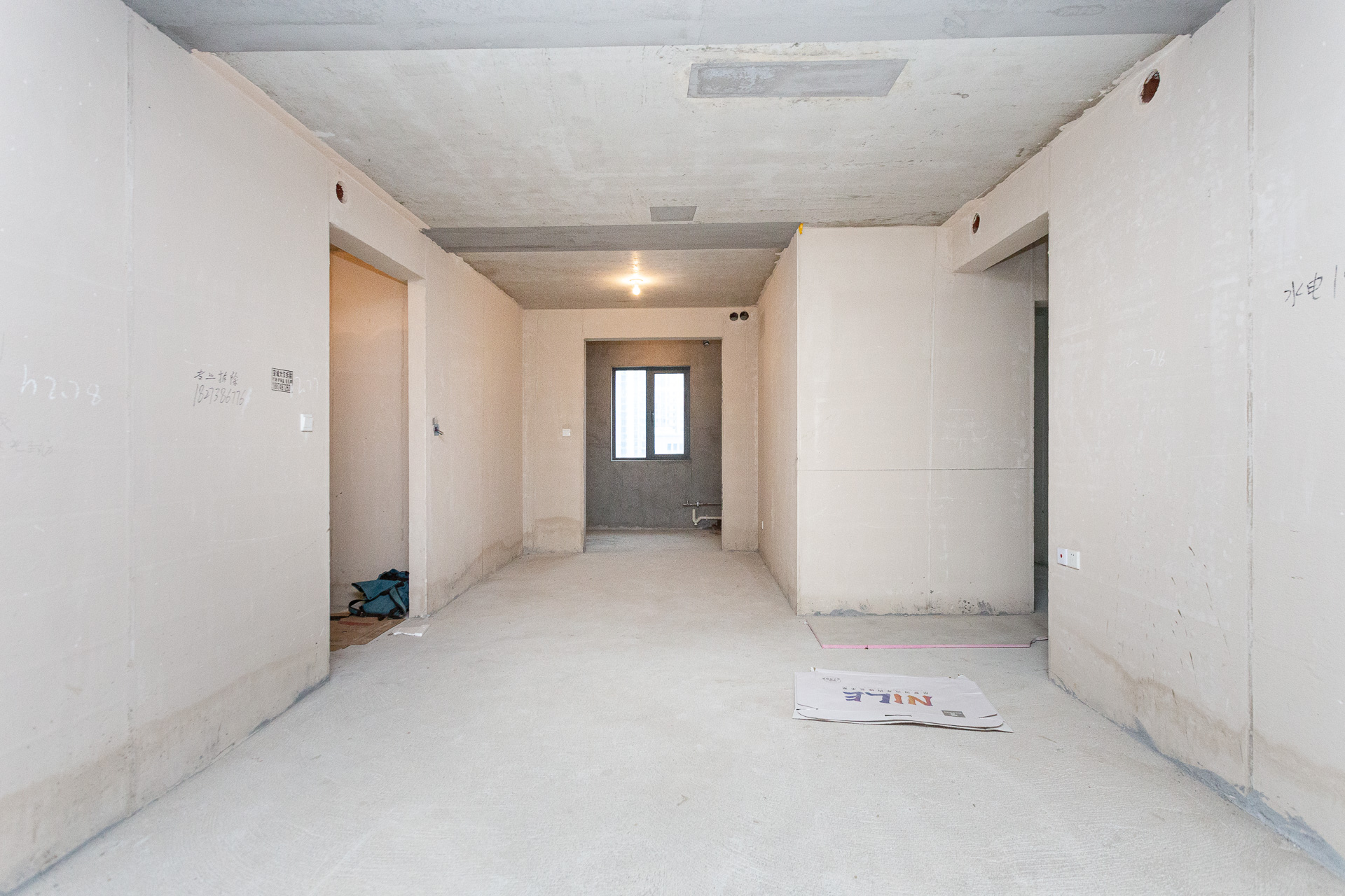 新城观山印  4室2厅2卫   145.00万客厅