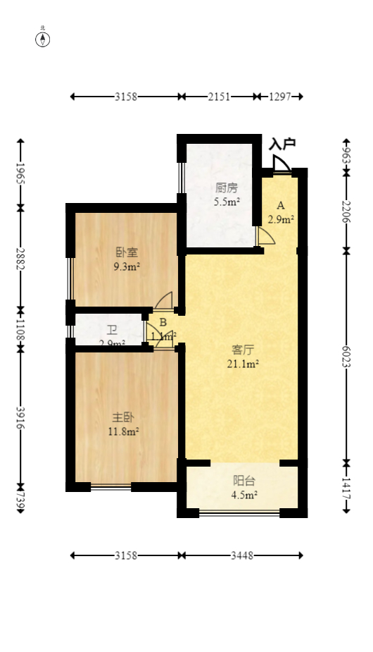 凯通国际城（凯通朝庭）  2室2厅1卫    79.8万室内图1