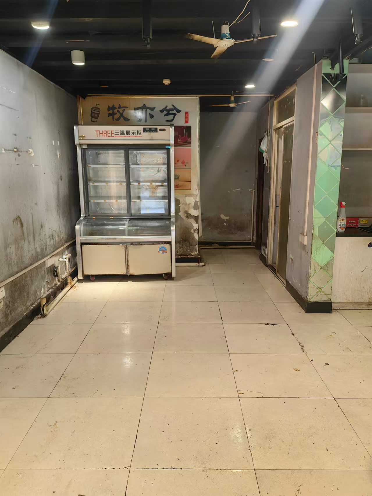 恒大名都   37.1㎡     2000.00元/月室内图
