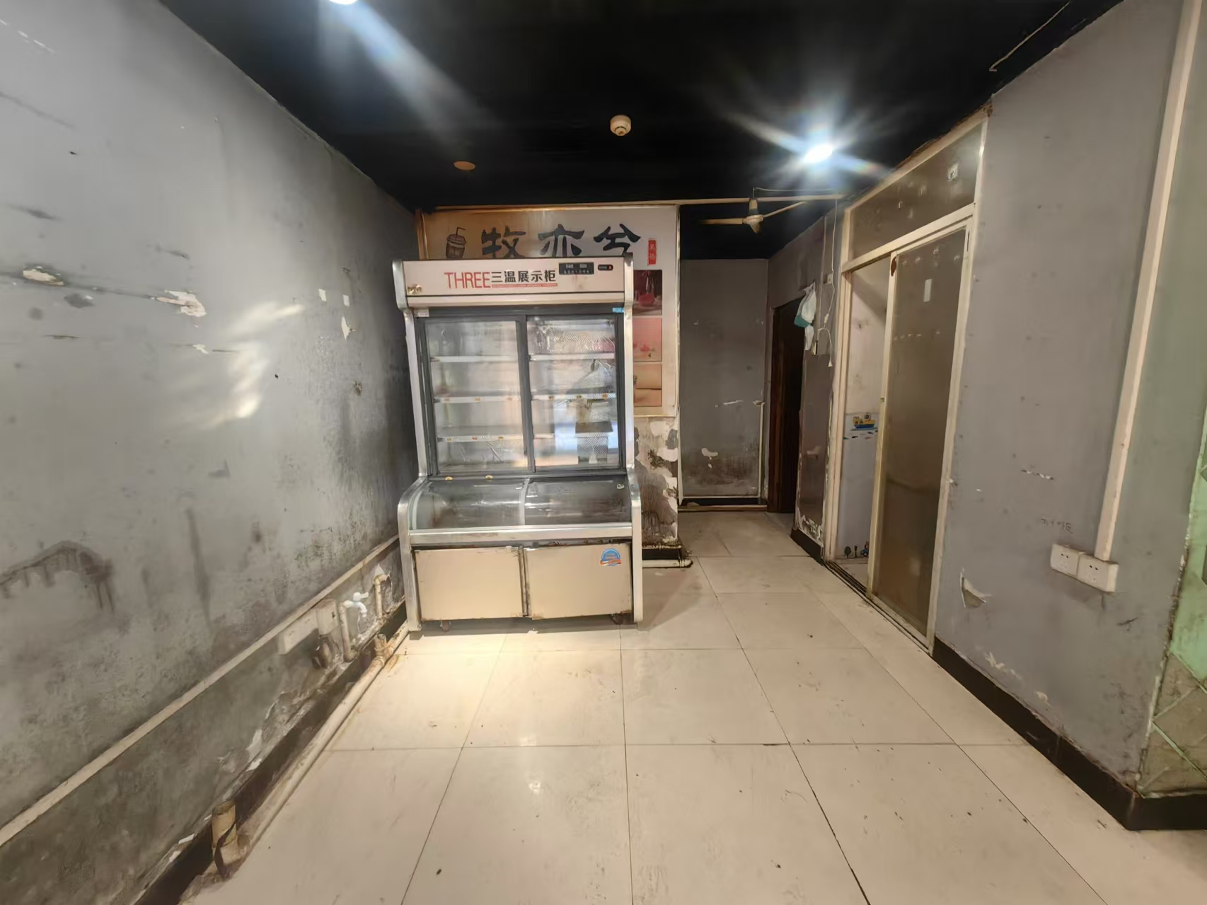 恒大名都   37.1㎡     2000.00元/月室内图
