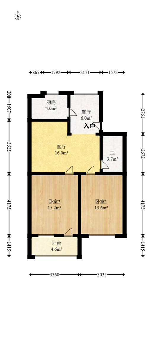 德政园  2室2厅1卫   53.80万室内图1