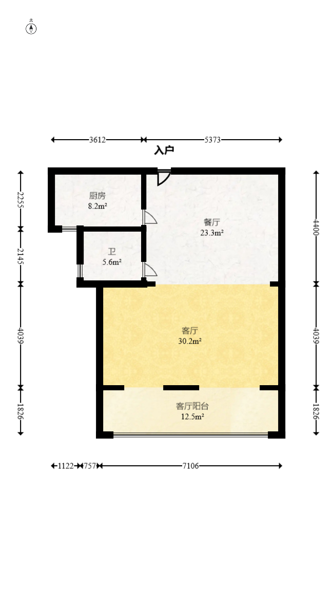 中建钰和城  4室2厅2卫   155.00万室内图1