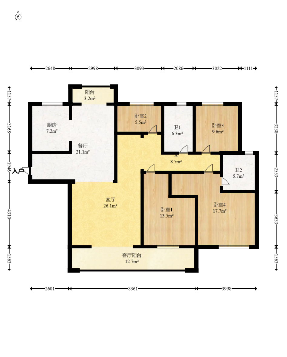 中建钰和城  4室2厅2卫   188.00万室内图1