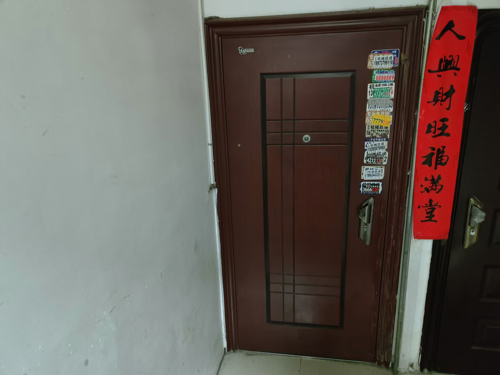 应电家园 3室2厅2卫 1080.0元/月 应电家园 3室2厅2卫 1080.0元/月小区图