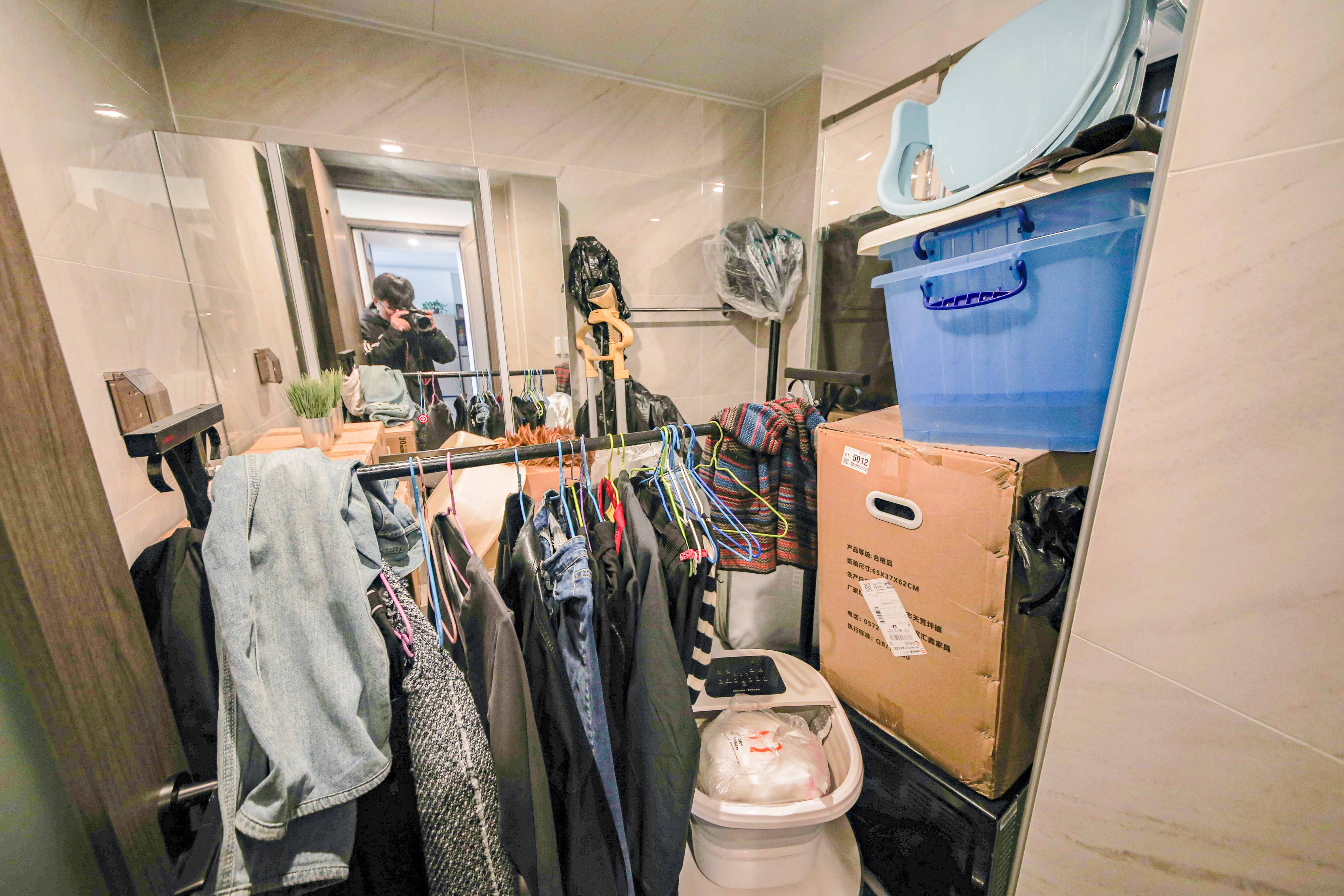 龙湖春江天曜一期  3室2厅2卫   209.50万卫生间