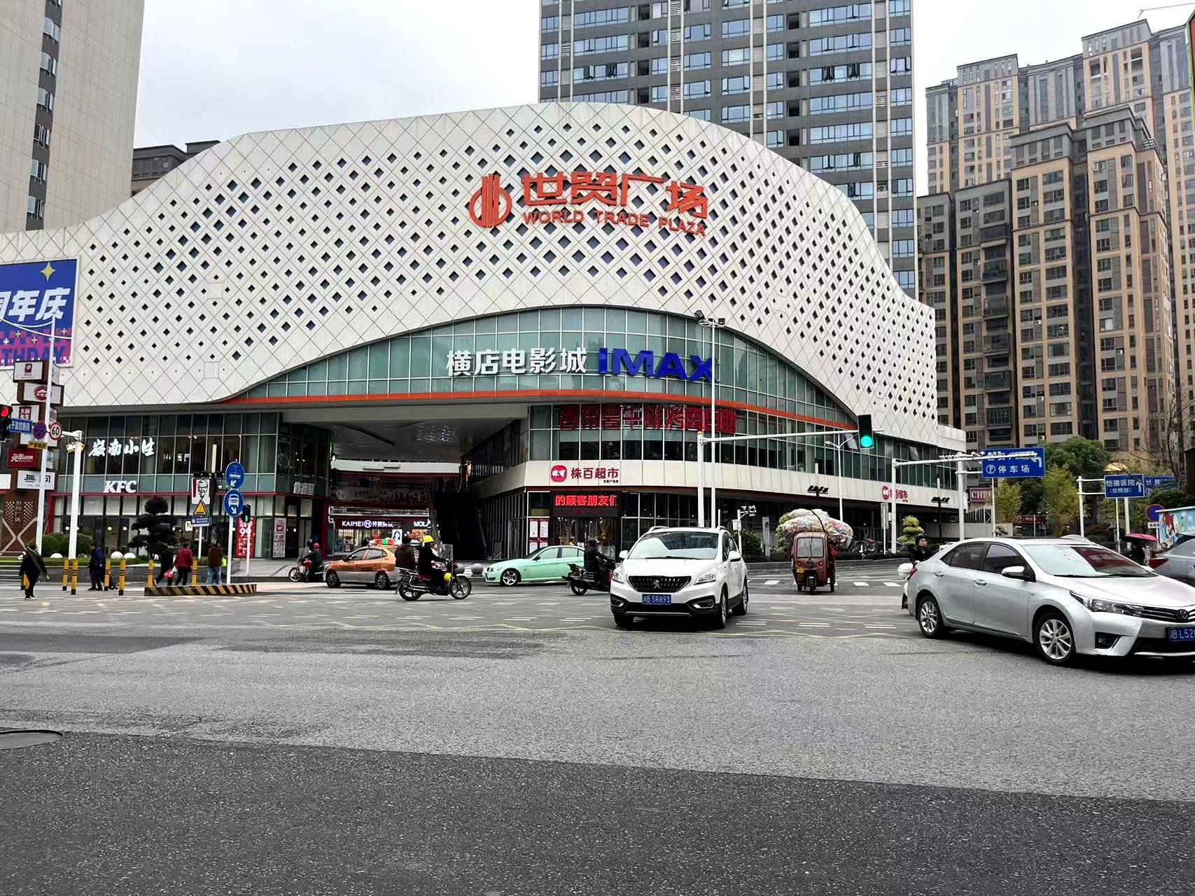 野鸭冲(新屋街) 2室1厅1卫 16.8万 野鸭冲(新屋街) 2室1厅1卫 16.8万小区图