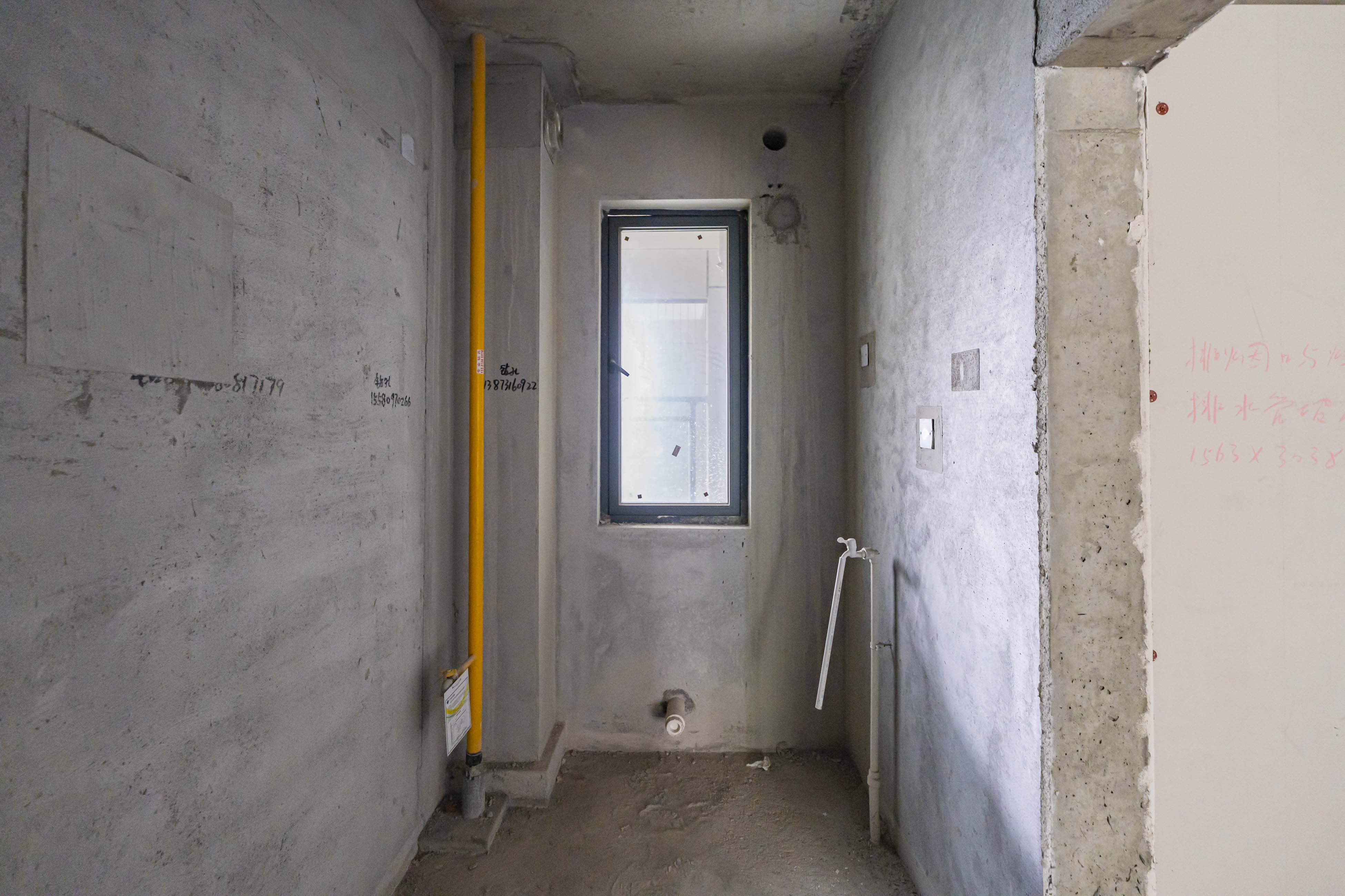 城发恒伟东风映1897  4室2厅2卫    185.0万 城发恒伟东风映1897  4室2厅2卫    185.0万厨房