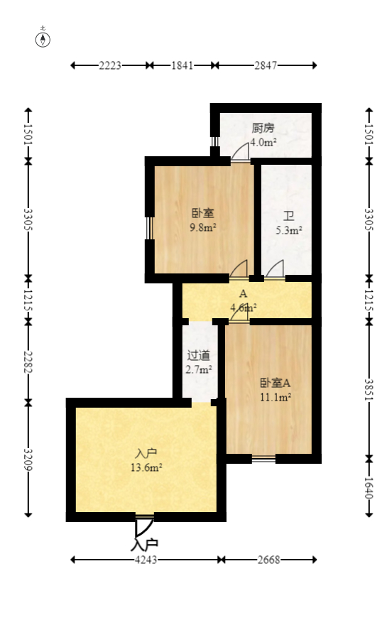 恒大翡翠华庭  2室1厅1卫   41.80万室内图1