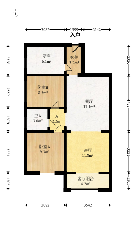 谷山庭院一期 2室2厅1卫 50.0万 谷山庭院一期 2室2厅1卫 50.0万户型图