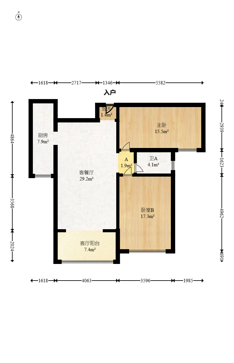 滨江金座  2室2厅1卫   98.00万室内图1