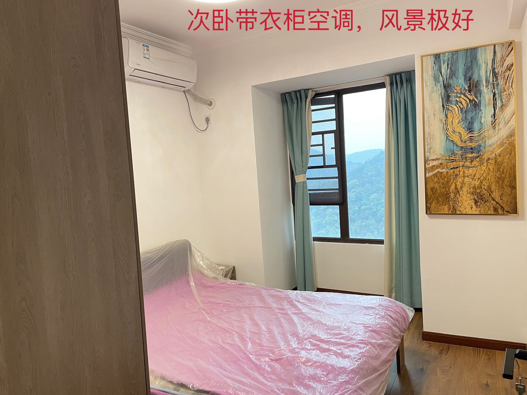 梅溪正荣府 4室2厅3卫 3200.0元/月 梅溪正荣府 4室2厅3卫 3200.0元/月室内图