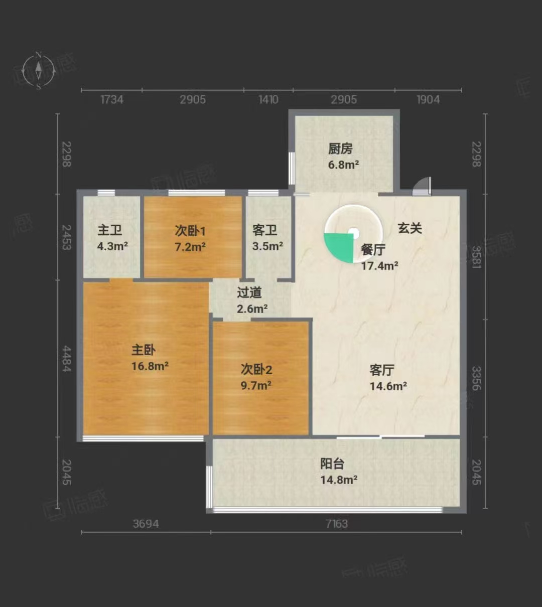 明兴花苑 2室2厅1卫 1780.0元/月 明兴花苑 2室2厅1卫 1780.0元/月户型图