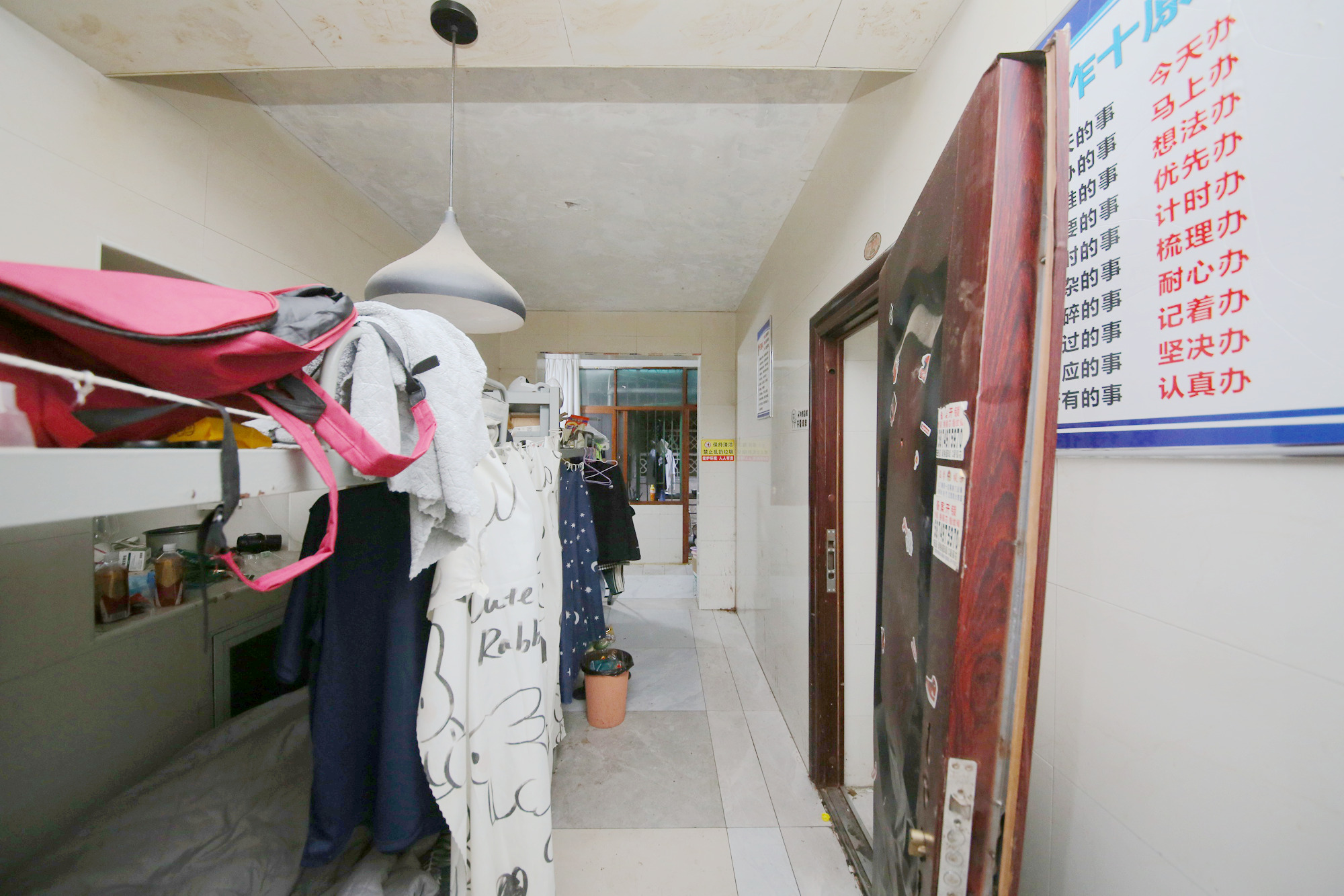 环城堤综合楼（产权如意街综合楼）  3室2厅2卫   139.00万其他