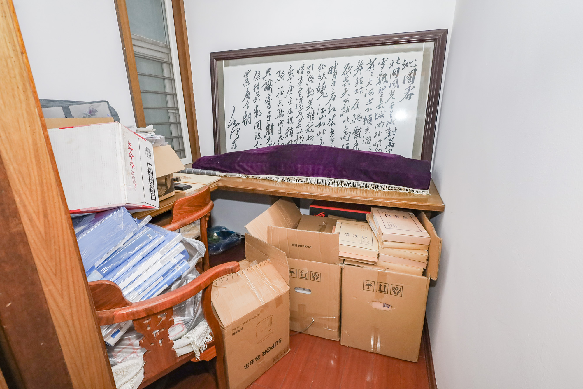阳光新城  3室2厅1卫    117.96万其他