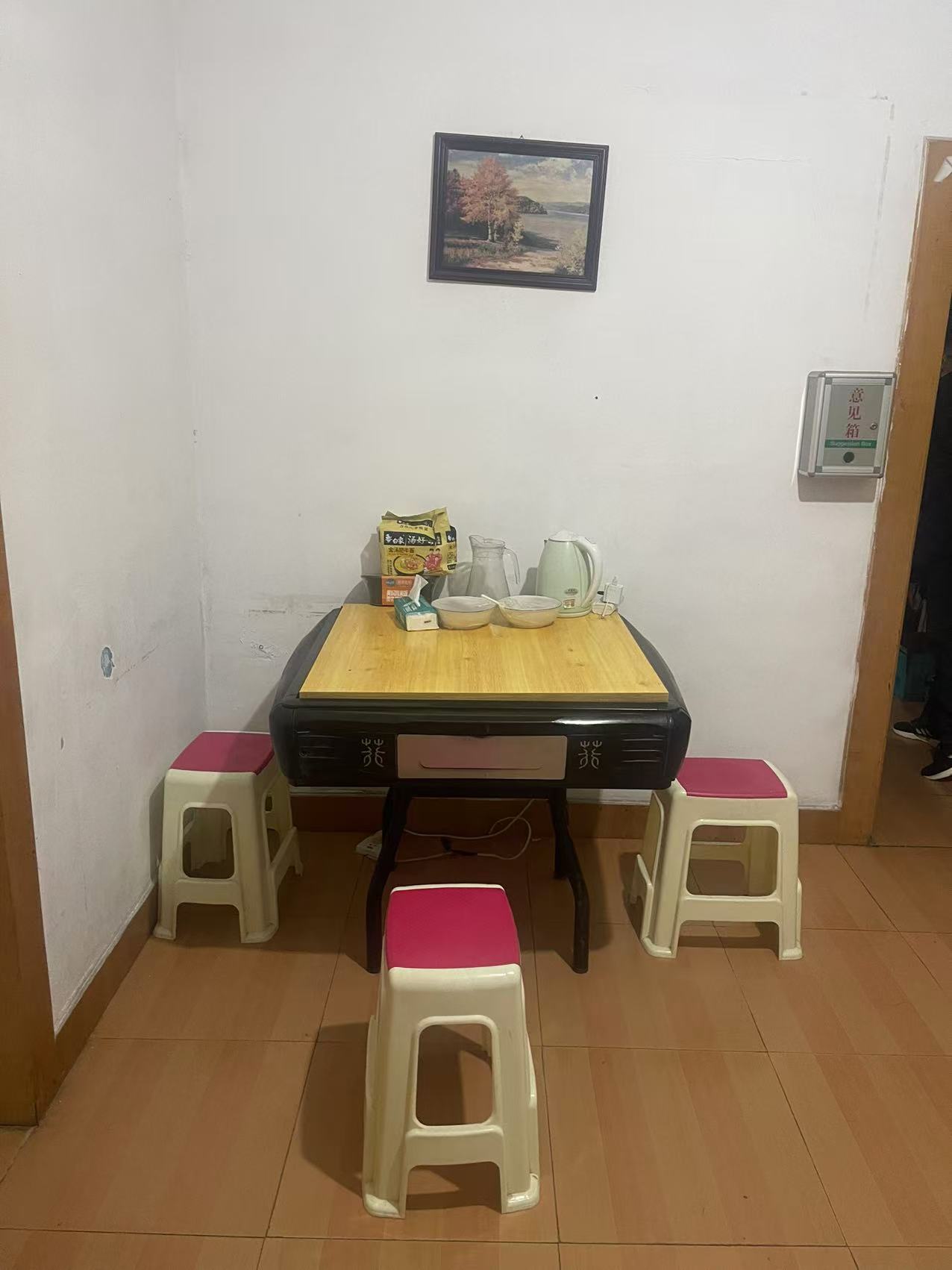 娄星区散盘 2室1厅1卫 25.8万 娄星区散盘 2室1厅1卫 25.8万室内图