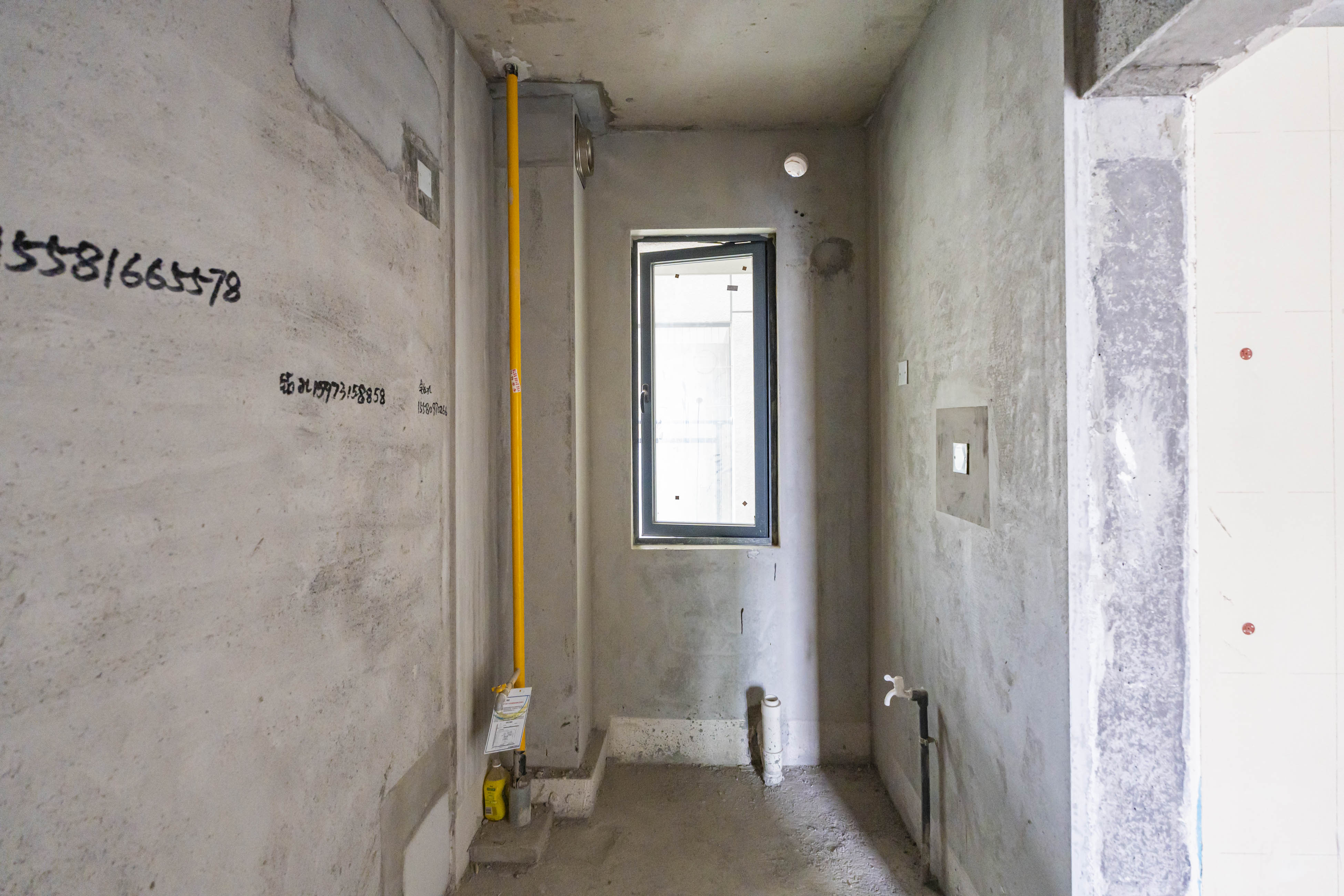 城发恒伟东风映1897 4室2厅1卫 210.0万 城发恒伟东风映1897 4室2厅1卫 210.0万厨房