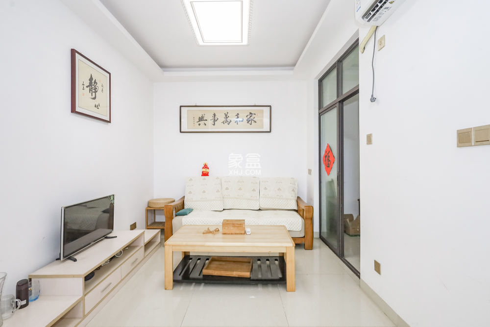 阳光丽城一期  3室2厅1卫    99.0万