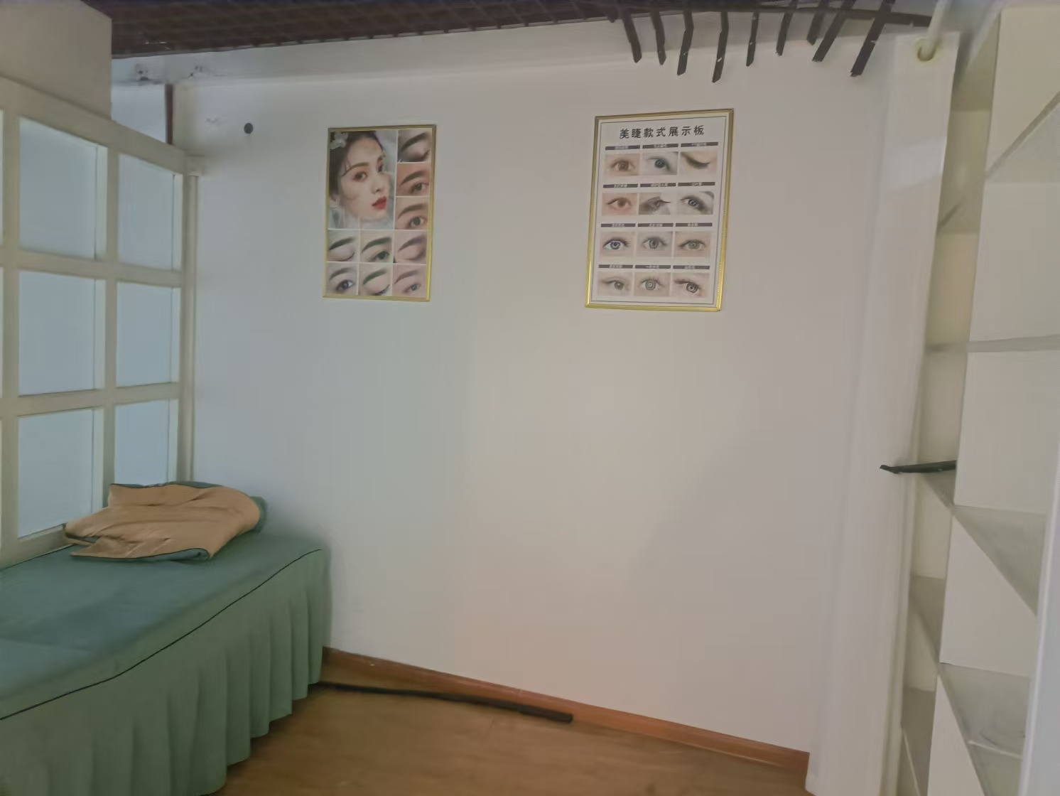 鑫天国际(鑫天偶遇) 1室1厅1卫 1300.0元/月 鑫天国际(鑫天偶遇) 1室1厅1卫 1300.0元/月室内图