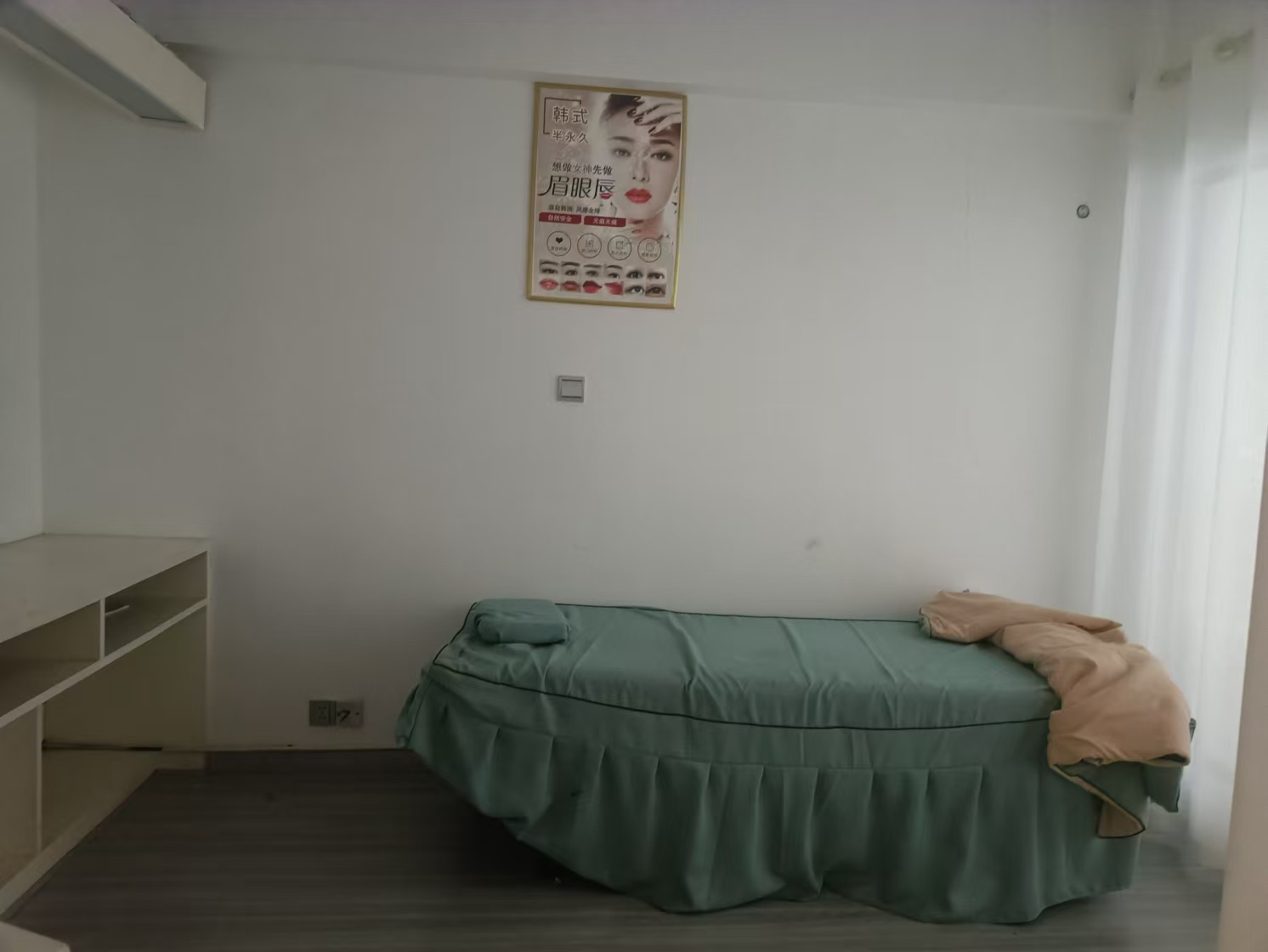 鑫天国际(鑫天偶遇) 1室1厅1卫 1300.0元/月 鑫天国际(鑫天偶遇) 1室1厅1卫 1300.0元/月室内图