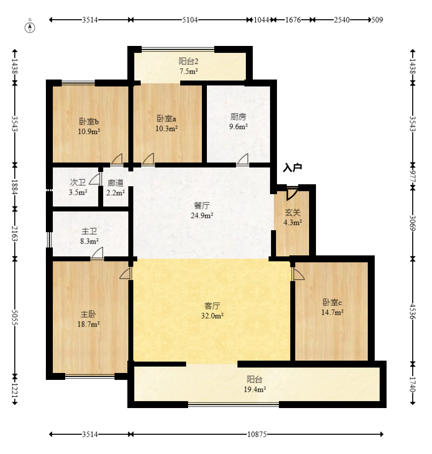 绿城招商桂语雲峯  4室2厅2卫    295.0万 绿城招商桂语雲峯  4室2厅2卫    295.0万户型图