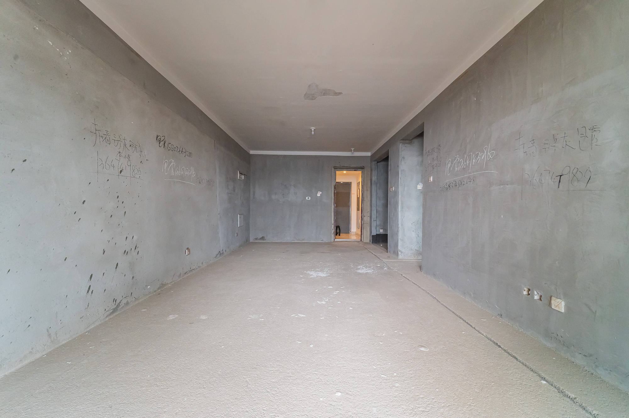 深业睿城 3室2厅2卫 75.8万 深业睿城 3室2厅2卫 75.8万客厅