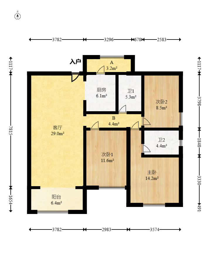 深业睿城  3室2厅2卫    75.8万室内图1