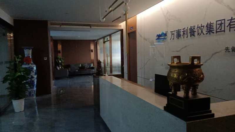 樂(lè)沃居@智慧谷   300.0㎡     9000.00元/月室內(nèi)圖