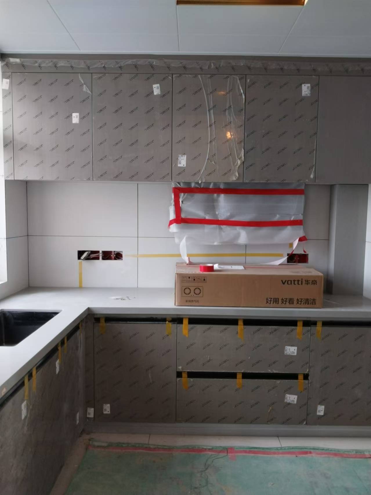 天元御城  3室2厅2卫    66.0万 天元御城  3室2厅2卫    66.0万室内图