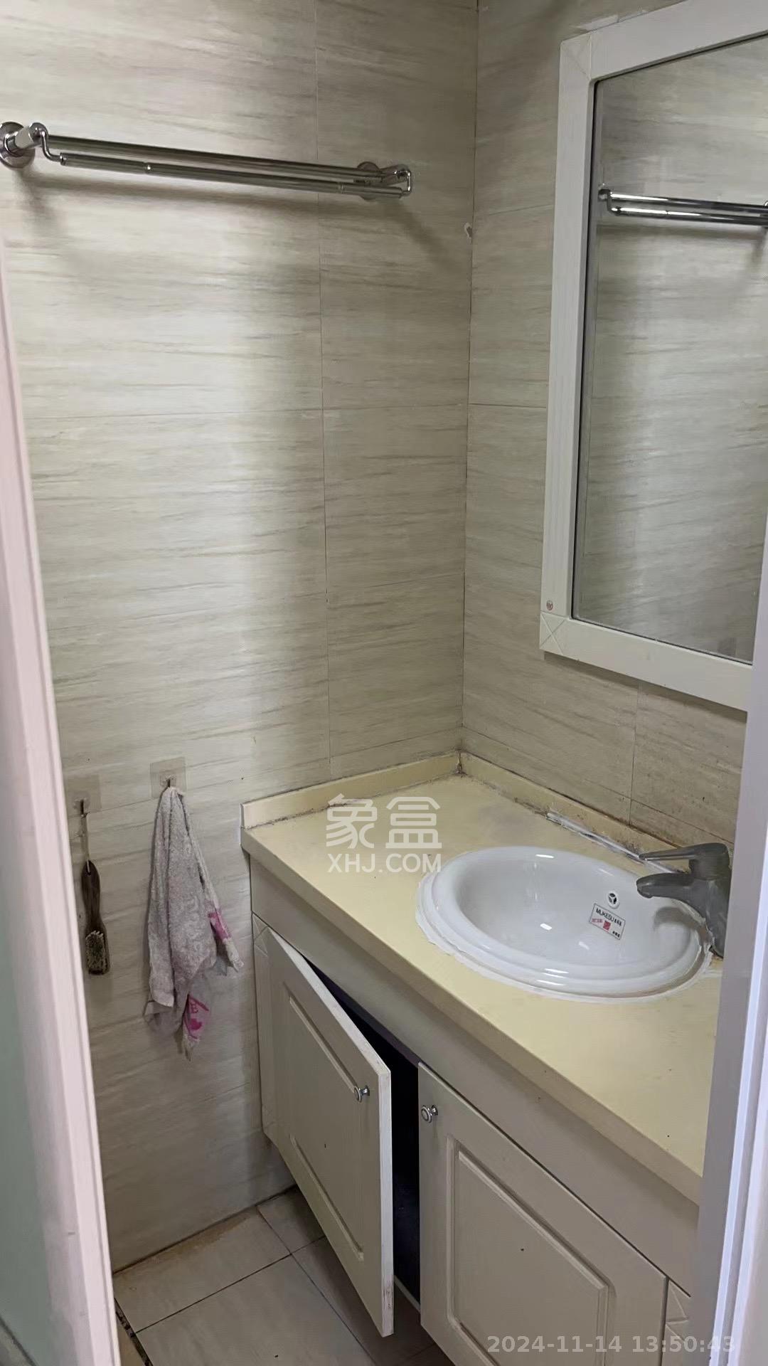 中建木莲工社  2室1厅1卫   1900.00元/月室内图