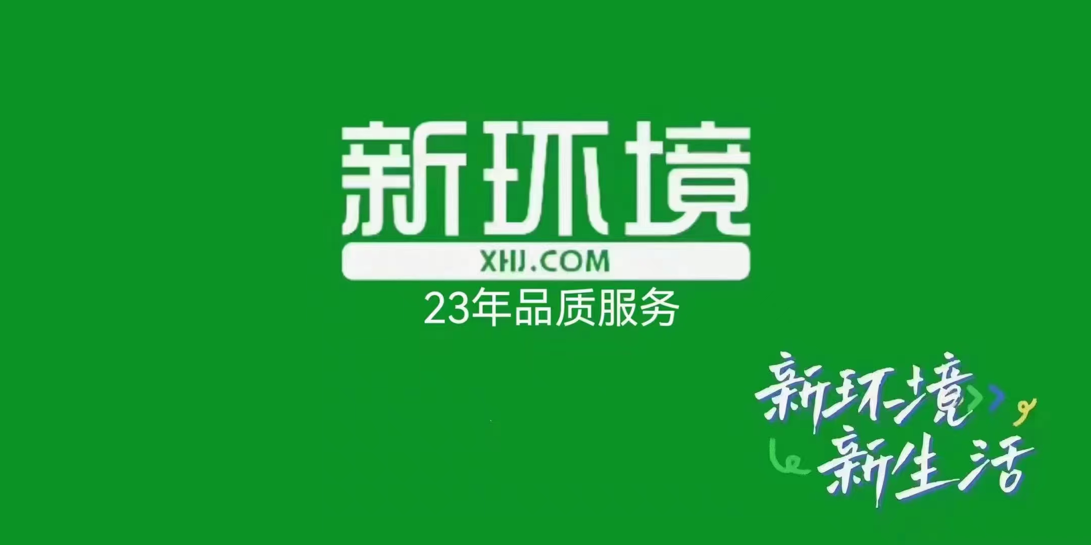 国际公馆(美的时代广场) 1室1厅1卫 1600.0元/月 国际公馆(美的时代广场) 1室1厅1卫 1600.0元/月室内图
