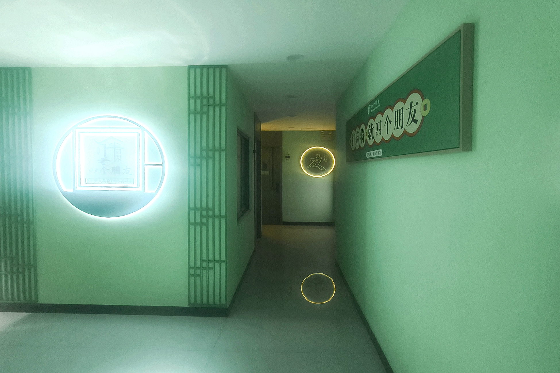 红树湾 3室2厅1卫 72.0万 红树湾 3室2厅1卫 72.0万客厅