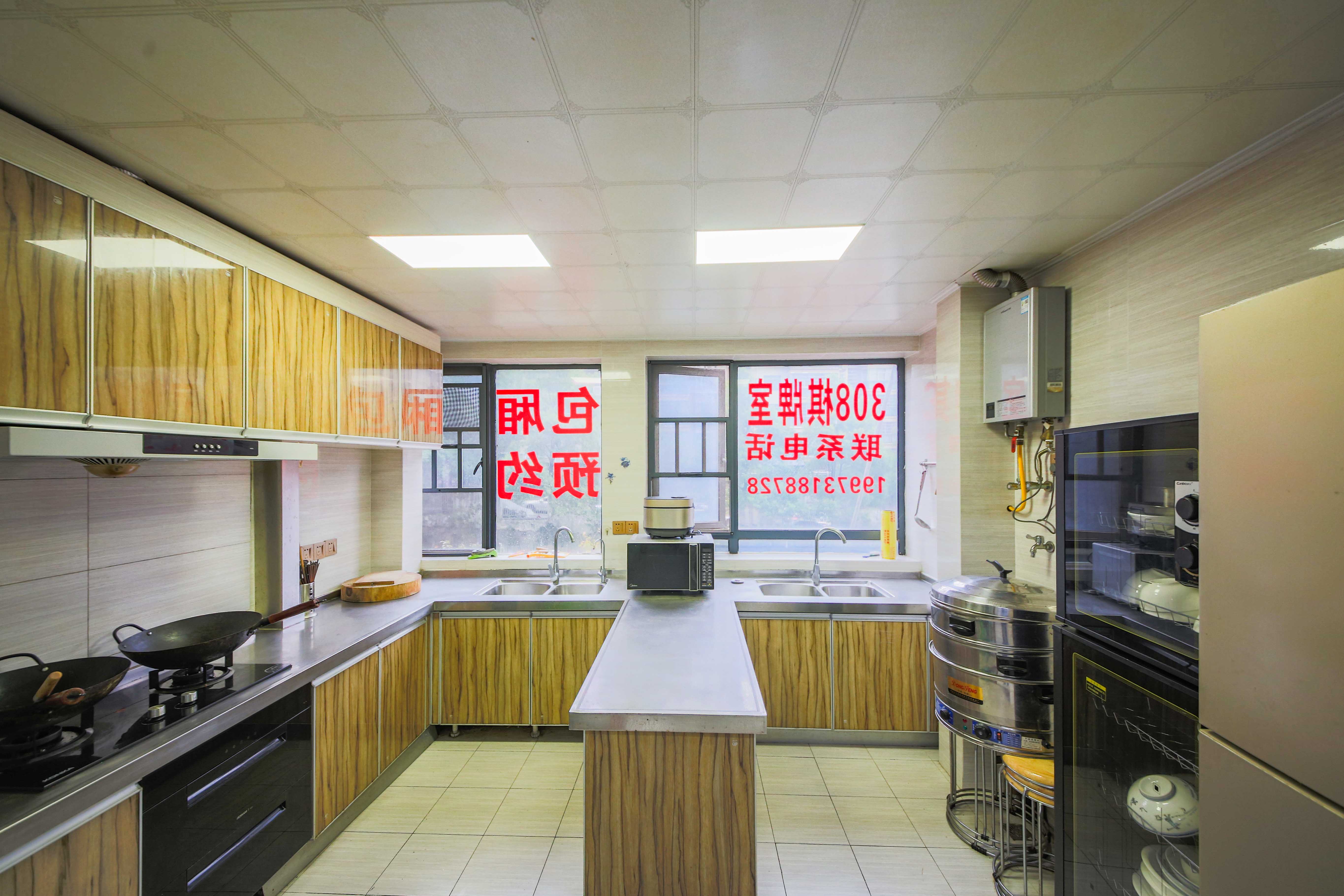 和庄  3室1厅1卫   65.00万厨房