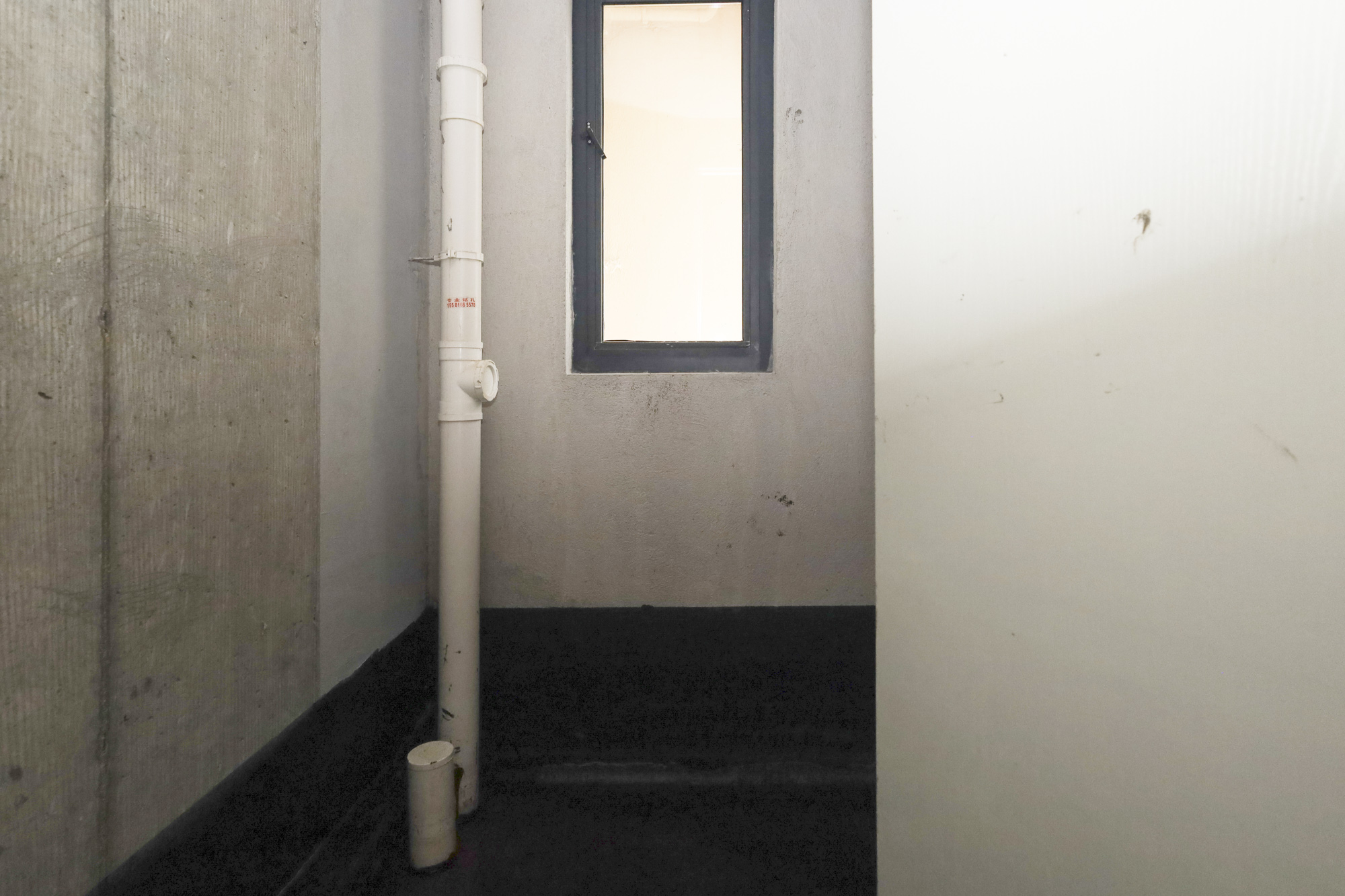 地铁中建江山玖樾  4室2厅2卫   155.00万卫生间