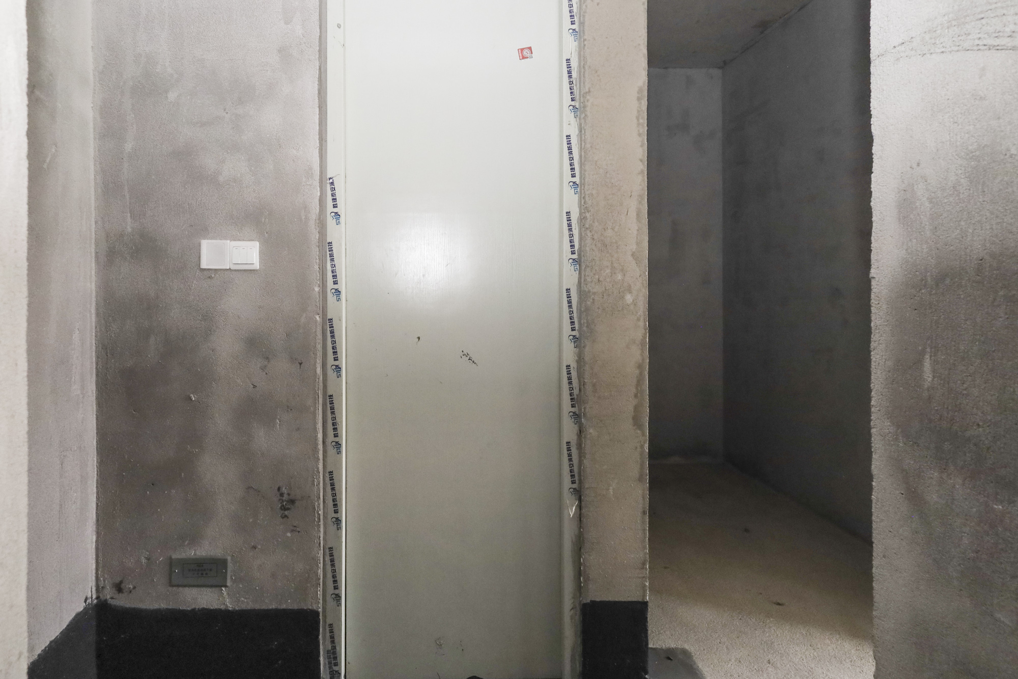 地铁中建江山玖樾  4室2厅2卫   155.00万卫生间