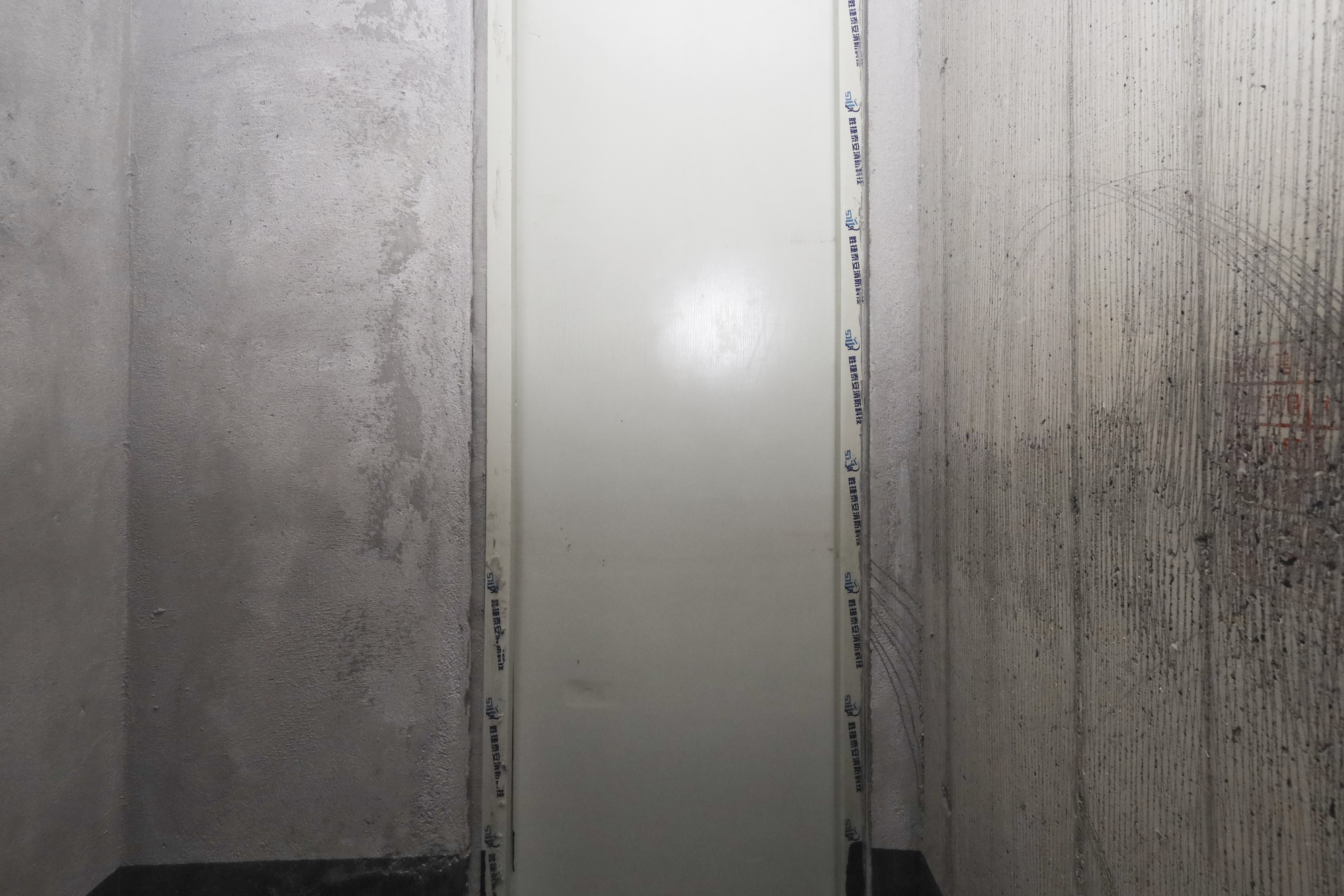 地铁中建江山玖樾  4室2厅2卫   186.00万卫生间