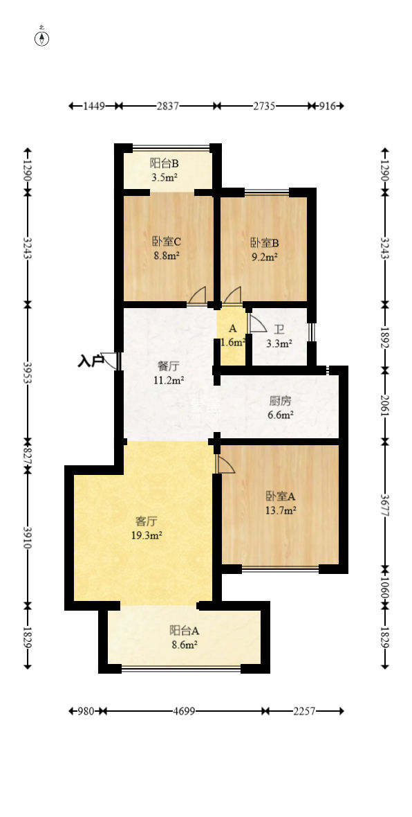 藍(lán)光雍錦府  3室2廳1衛(wèi)   126.00萬(wàn)
