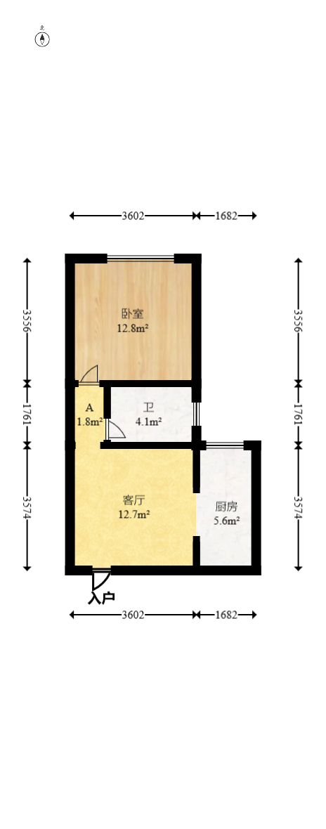 上东辛顿公寓  1室1厅1卫   38.00万室内图1
