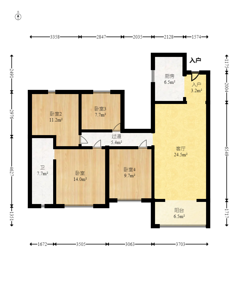 保利恒伟时光印象  4室2厅2卫   119.90万室内图1