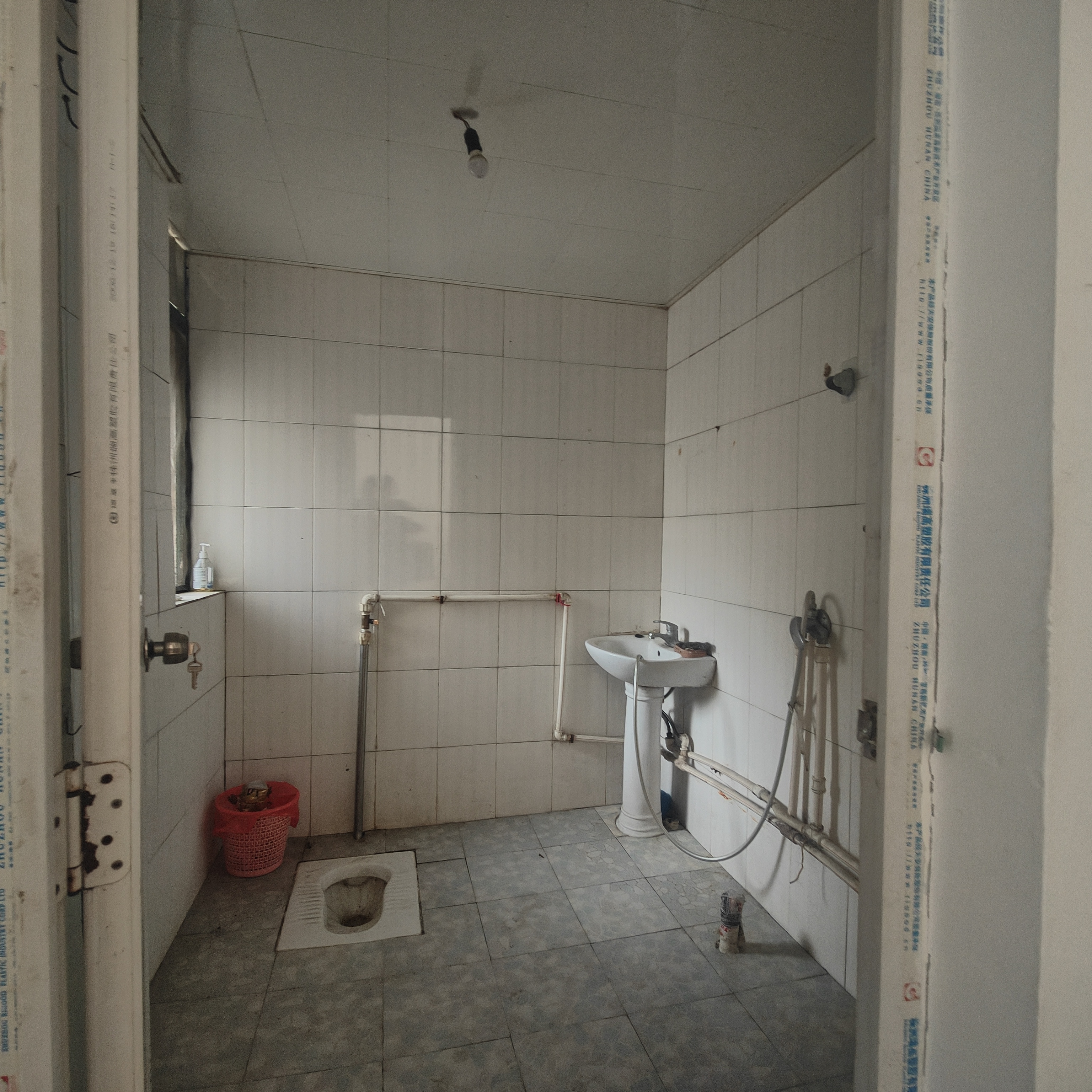 尚格名城花好悦园1.2期 3室2厅2卫 46.0万 尚格名城花好悦园1.2期 3室2厅2卫 46.0万室内图