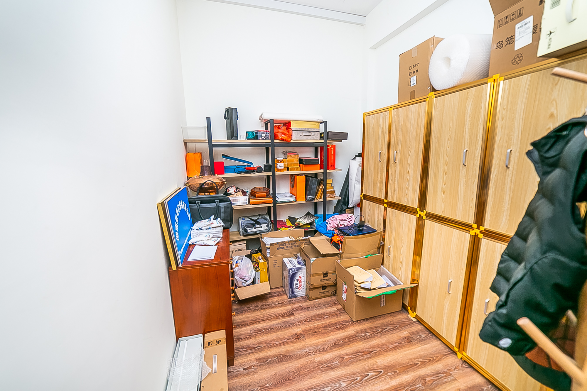 中建江山壹号  4室2厅2卫    550.0万 中建江山壹号  4室2厅2卫    550.0万其他