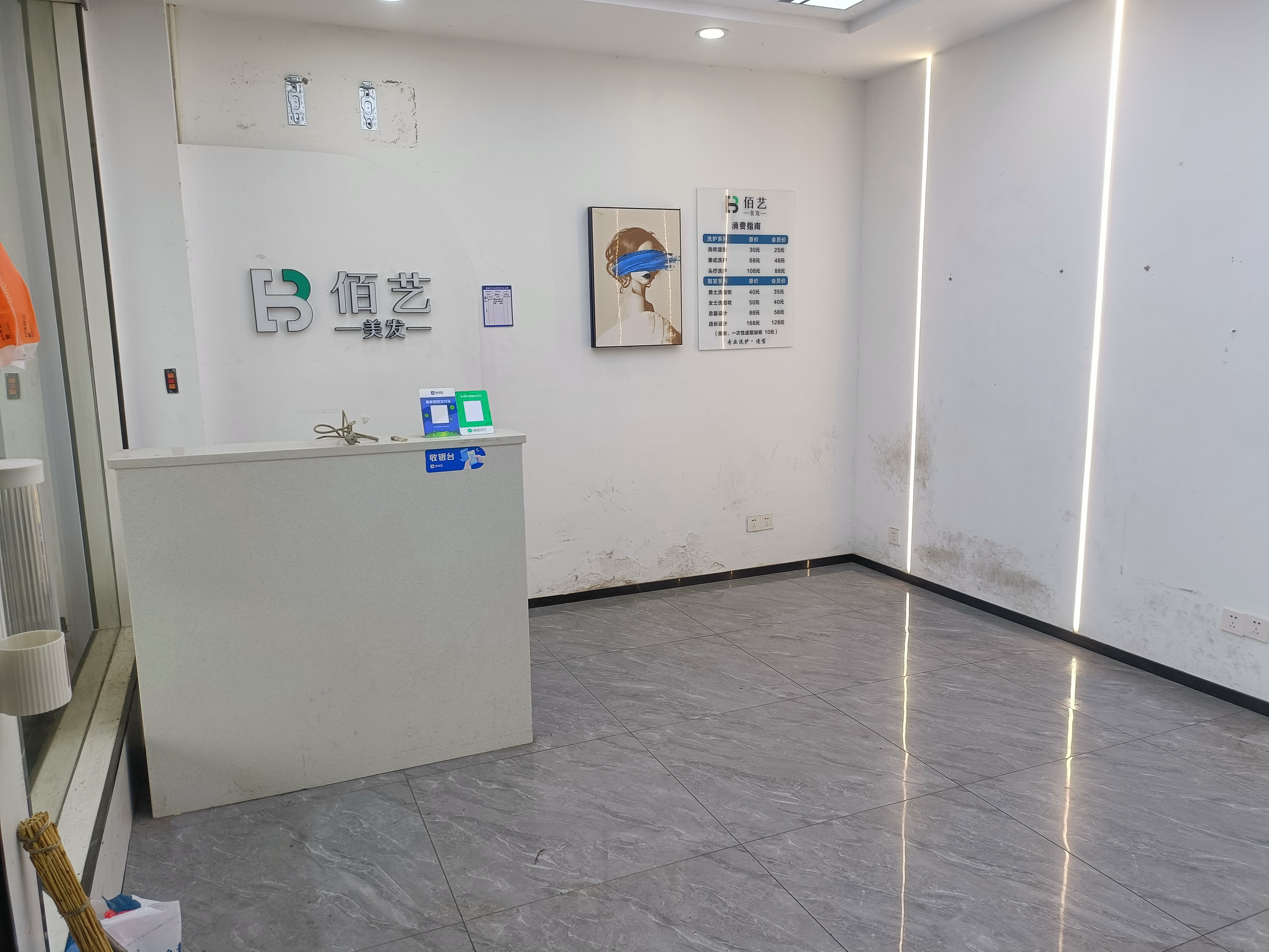 博雅湘水湾   72.0㎡     4800.00元/月室内图