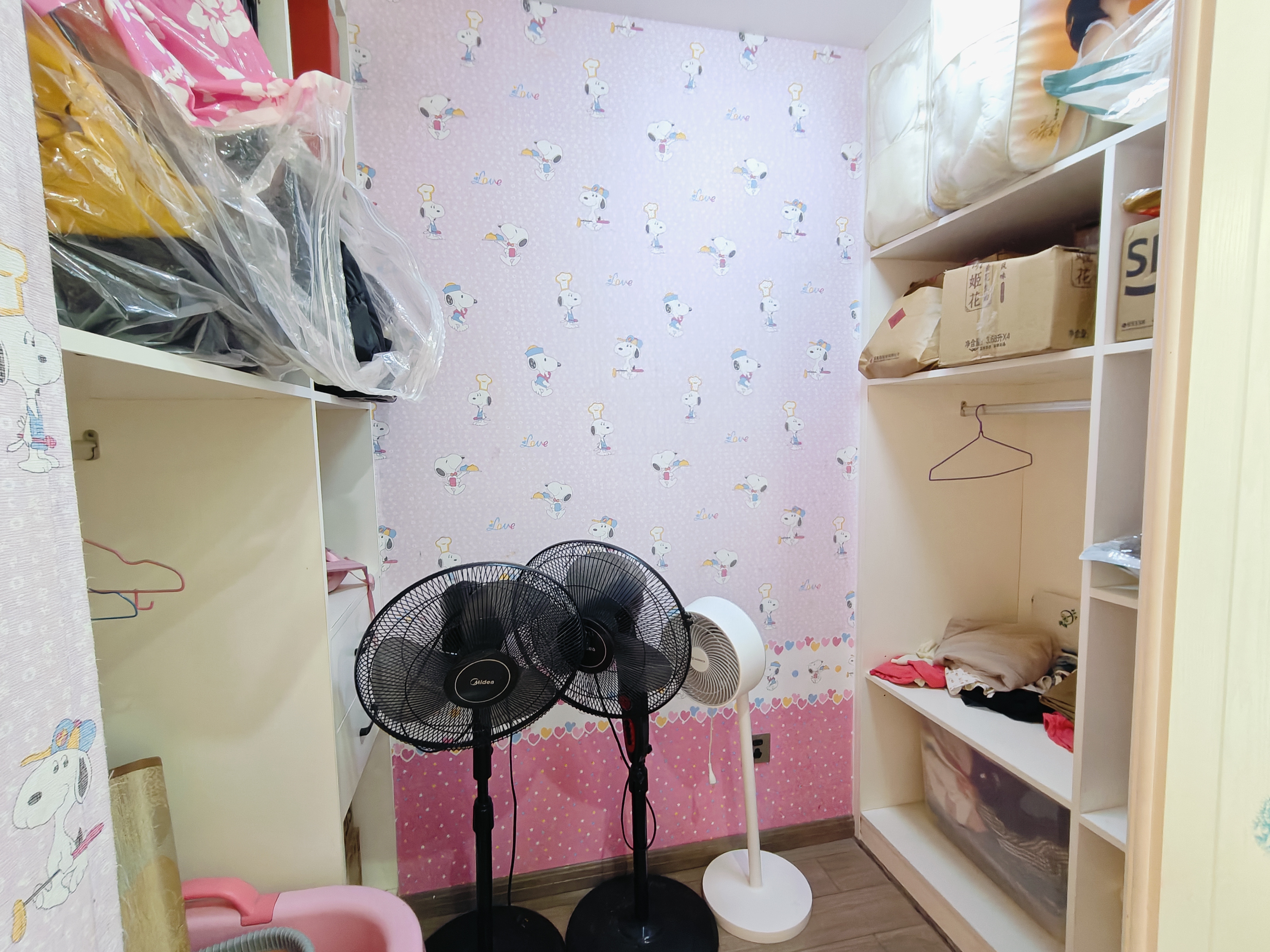 华晨御园  3室2厅2卫   120.00万室内图