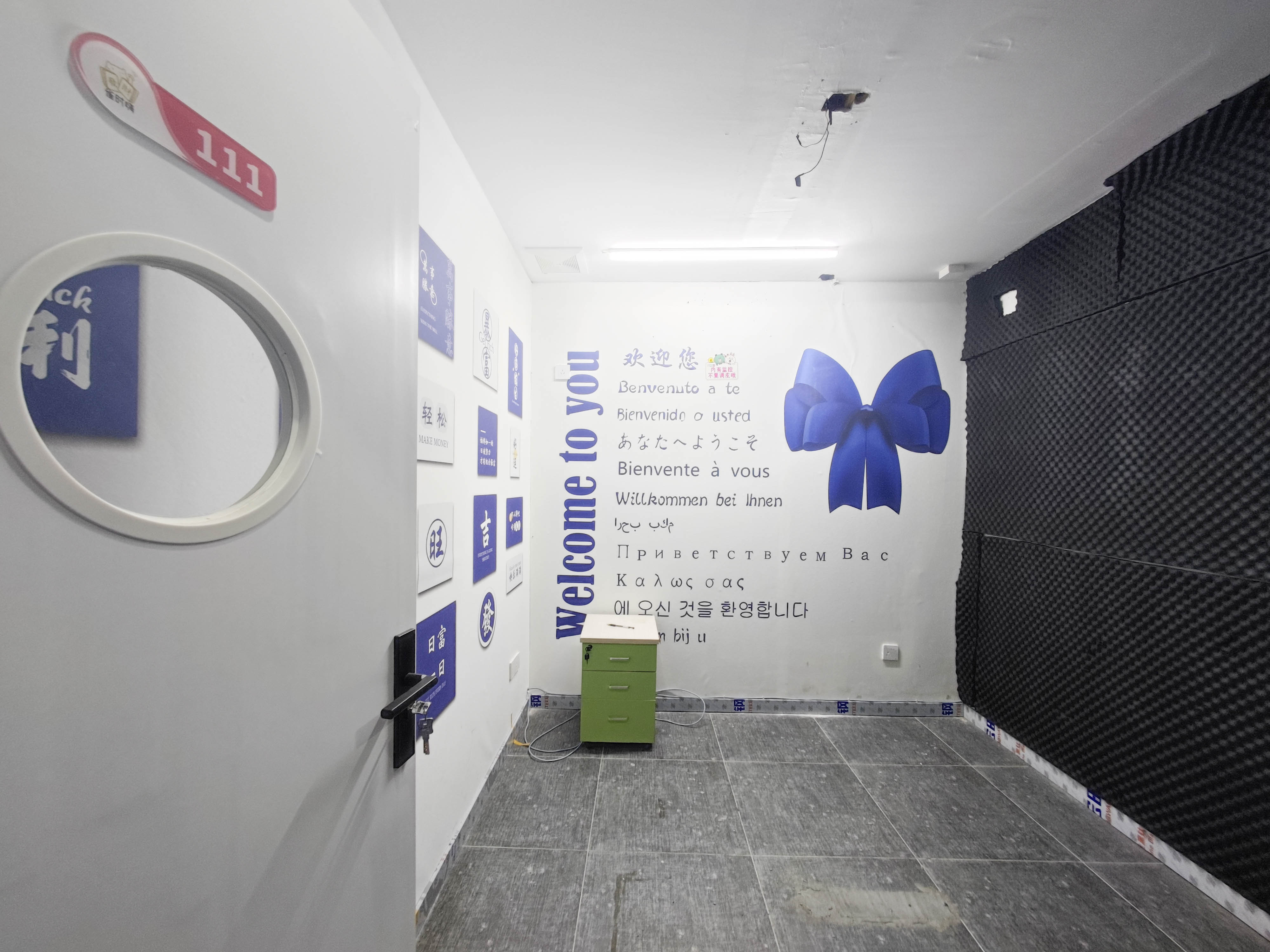 潇湘名城(新里程潇湘名城)  1室1厅1卫   38.00万其他