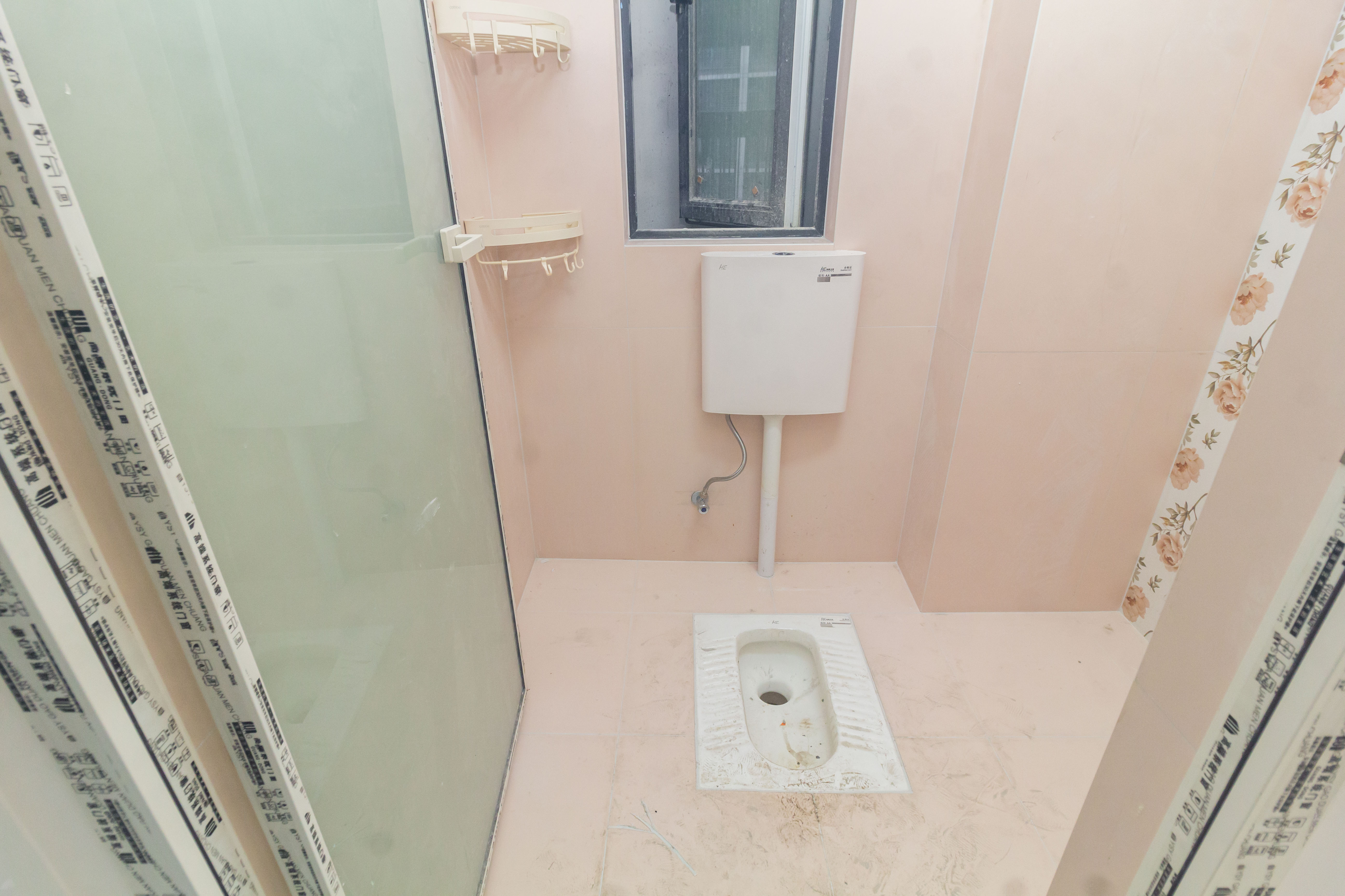 华远碧桂园海蓝城二期  3室2厅1卫    68.0万 华远碧桂园海蓝城二期  3室2厅1卫    68.0万卧室