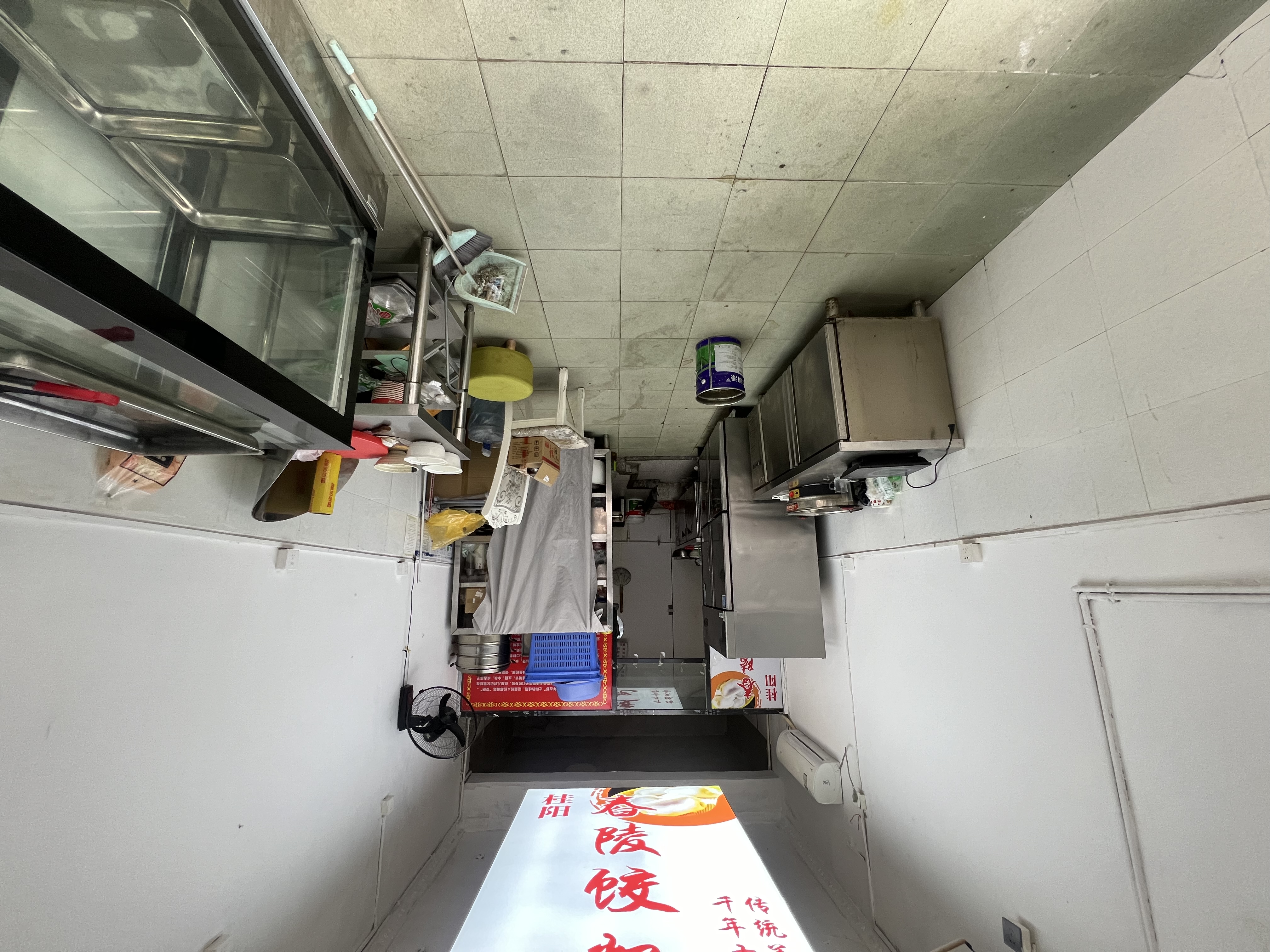 雨花区散铺   42.0㎡     3900.00元/月室内图