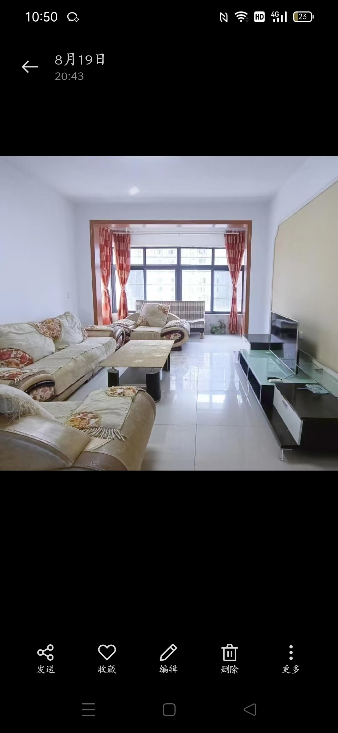 新塘家园安置小区 2室2厅1卫 1350.0元/月 新塘家园安置小区 2室2厅1卫 1350.0元/月户型图