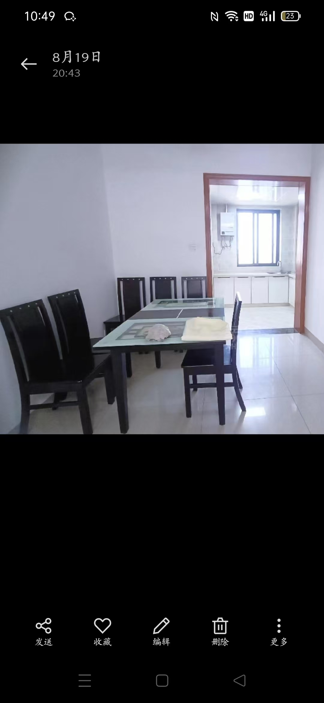 新塘家园安置小区 2室2厅1卫 1350.0元/月 新塘家园安置小区 2室2厅1卫 1350.0元/月室内图